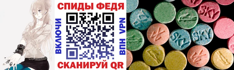 Купить закладки Калач АМФЕТАМИН Розовый