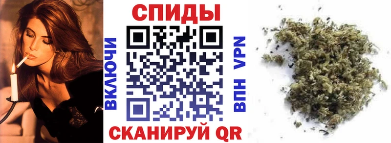 Бутират 99%  Купить где  Калач 