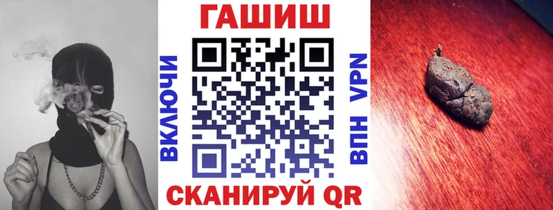 Купить где  Калач  Гашиш ice o lator 