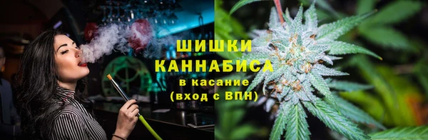 соль курить ск Елизово