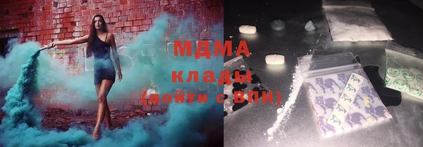 соль курить ск Елизово