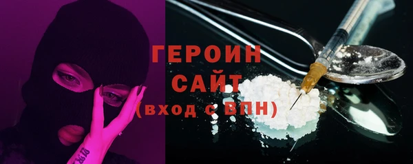 прущая мука Заволжье