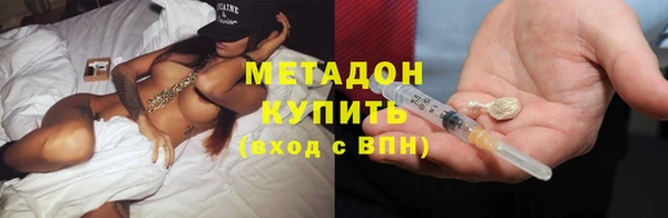 соль курить ск Елизово