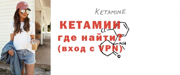 крисы Заводоуковск