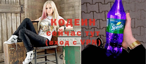 соль курить ск Елизово