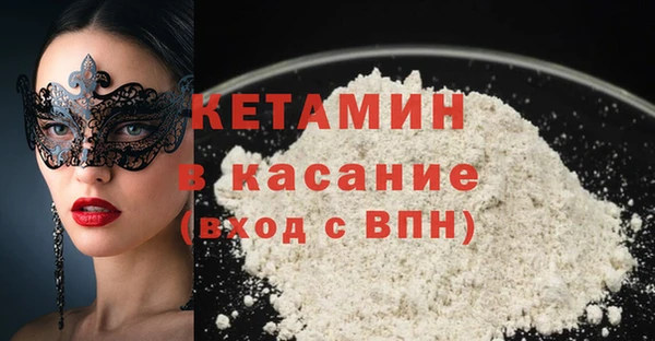 соль курить ск Елизово