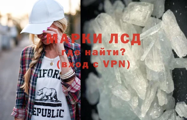 шишки Елабуга