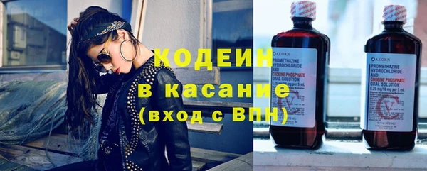 соль курить ск Елизово