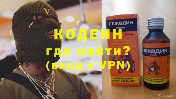шишки Елабуга
