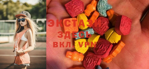 шишки Елабуга