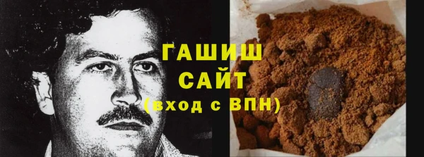 шишки Елабуга
