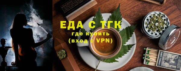 шишки Елабуга