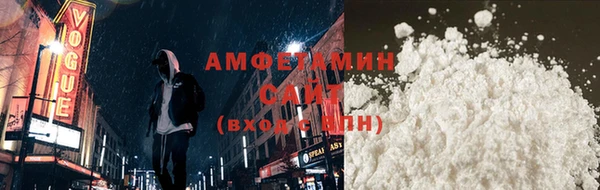 шишки Елабуга