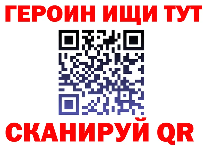 А ПВП СК КРИС как зайти это ссылка на мегу Калач